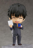 1646 Blood Blockade Battlefront & Beyond Nendoroid Steven A Starphase