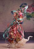 Winter Begonia Shang Xirui: Peking Opera - Zhao Feiyan Ver.