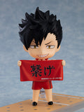 Nendoroid No.1837 Tetsuro Kuroo: Second Uniform Ver.