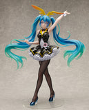 Hatsune Miku: My Dear Bunny Ver. (Reissue)