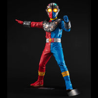 MEGAHOUSE Ultimate Article KIKAIDER 01