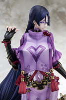 BELLFINE Fate/Grand Order Berserker/Minamoto-no-Raikou