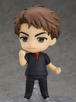 Nendoroid No.1315 The King's Avatar Han Wenqing