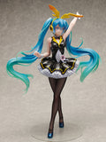 Hatsune Miku: My Dear Bunny Ver. (Reissue)