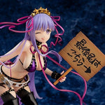 Fate/Grand Order Good Smile Company Moon Cancer/BB (Devilish Flawless Skin) [AQ]