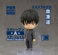 1646 Blood Blockade Battlefront & Beyond Nendoroid Steven A Starphase