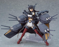 520 Kantai Collection -KanColle- figma Nagato Kai-II