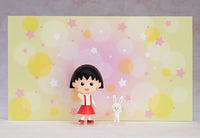 1500 Chibi Maruko-chan Nendoroid Chibi Maruko-chan