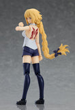 Figma No.466 Fate/Apocrypha Jeanne d'Arc: Casual ver.