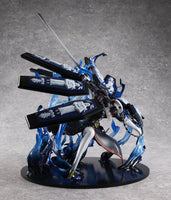 MEGAHOUSE PERSONA 3 Game Characters Collection DX THANATOS