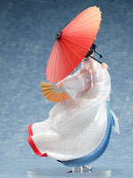 FURYU SSSS.GRIDMAN Rikka Takarada Shiromuku 1/7 Scale Figure