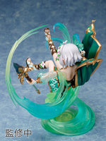 FURYU PRENCESS CONNECT!Re:Dive Coccoro 1/7 Scale Figure