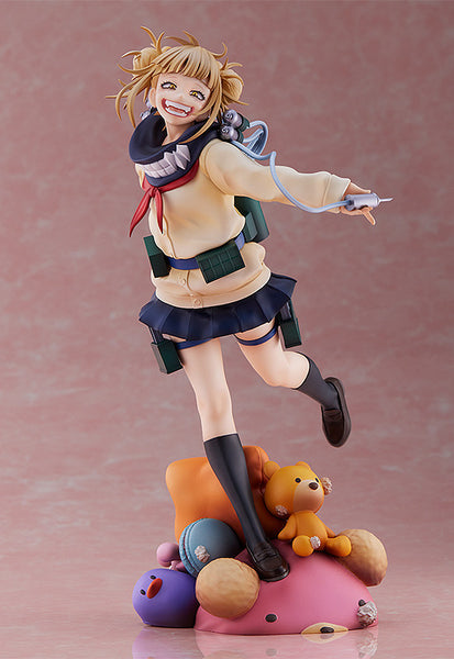 Banpresto Q Posket My Hero Academia Himiko Toga Ver. A Figure beige Banpresto Q Posket My Hero Academia Himiko Toga Ver. A Figure beige