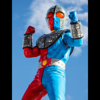 MEGAHOUSE Ultimate Article KIKAIDER 01