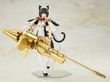 Guilty Princess Max Factory PLAMAX GP-01 Guilty Princess Maidroid Miao