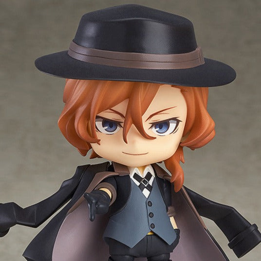 Nendoroid No.676 Chuya Nakahara (Reissue)