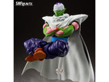 S.H.Figuarts Dragon Ball Z Piccolo the Proud Namekian