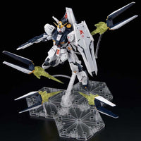 Bandai Hobby RG 1/144 Nu Gundam Fin Funnel Effect Set