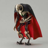 Bandai Hobby 1/12 General Grievous Model Kit (0216743)