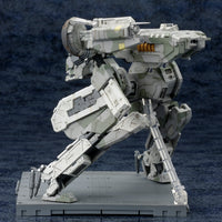 METAL GEAR REX Metal Gear Solid 4 Guns of the Patriots Ver. (Reissue)