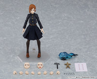 [Backorder] Figma 571 Nobara Kugisaki