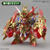 Bandai Hobby SDW Heroes #09 Wukong Impulse Gundam DX Set (5061783)