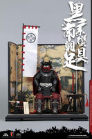 Coomodel CM-SE041 Black Cattail Armor of Oda Nobunaga (Legendary Version)
