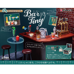 Re-Ment Bar Tiny (Each)