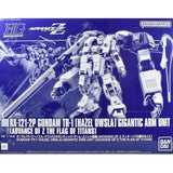 Bandai Hobby HG 1/144 Gundam TR-1 Hazel Owsla