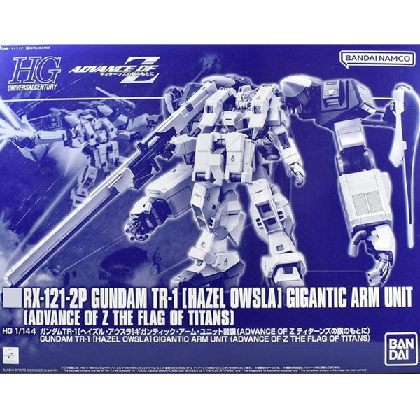 Bandai Hobby HG 1/144 Gundam TR-1 Hazel Owsla