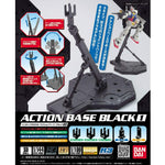 Bandai Hobby 1/100 Action Base 1 Black Display Stand