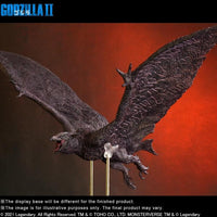 Godzilla: King of Monsters Toho Daikaiju Series Rodan