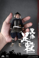 Coomodel PE009 Palm Empire Black Armor Ashigaru 1/12 Scale Action Figure
