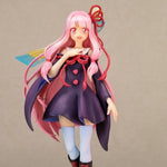 VOICEROID B-FULL (FOTS JAPAN) Akane Kotonoha
