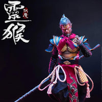 Very Cool 1:12 Monkey King Standard Edition