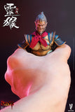 Very Cool 1:12 Monkey King Standard Edition