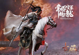 IN FLAMES X NEWSOUL [IFT-051] 1/12 Soul Of Tiger Generals Zhao Zilong & The Zhaoye Horse