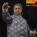 Gangsters Kingdom Club K Hong Wu 1/6