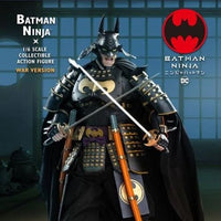 Star Ace Toys Batman Ninja 1/6 Scale Action Figure Deluxe (War Version)