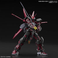 Bandai Hobby HG Battlogue 1/144 #10 Gundam Astray Red Frame Inversion "Gundam Breaker Battlogue" (5062031)