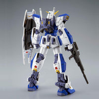 Bandai Hobby MG 1/100 Gundam F90