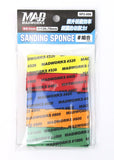 Madworks SP2-000 2mm Sanding Sponges Set