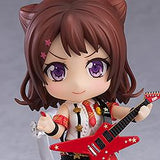 Nendoroid No.1171 BanG Dream! Girls Band Party! Kasumi Toyama: Stage Outfit Ver.