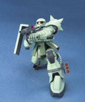 Bandai Hobby HGUC 1/144 #40 MS-06 Zaku II "Mobile Suit Gundam" (5057392)