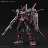 Bandai Hobby HG Battlogue 1/144 #10 Gundam Astray Red Frame Inversion "Gundam Breaker Battlogue" (5062031)