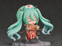 Nendoroid No.1971 Hatsune Miku: Gao Shan Liu Shui Ver.