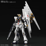 Bandai Hobby RG 1/144 #32 RX-93 Nu Gundam "Char's Counterattack" (5057842)