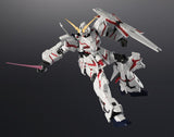 RX-0 Unicorn Gundam "Mobile Suit Gundam Unicorn", Bandai Gundam Universe