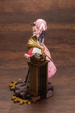 Prima Doll Haizakura 1/7 Scale Figure