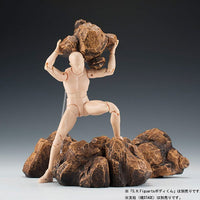 Bandai Rock (Beige Ver) Tamashii Option